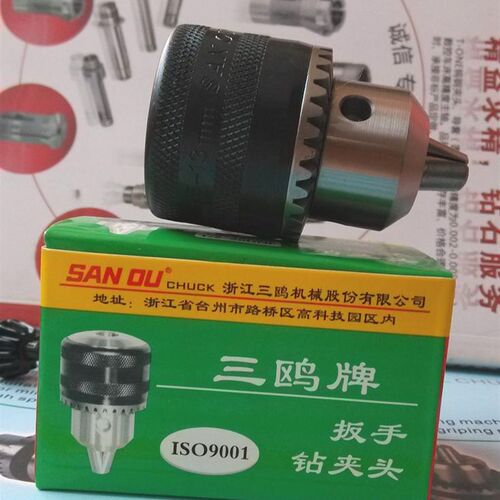 电轴连接杆 连接 连轴 器 钻夹头 延长杆 动力头轴 锥