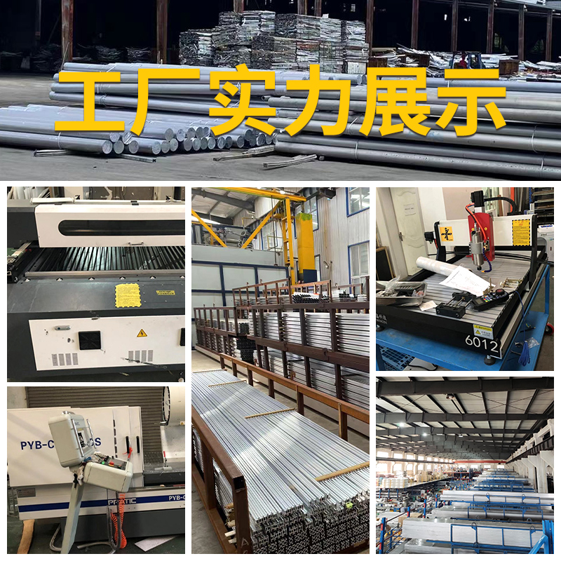 国标300铝型材 铝合金型材流水线工作台300工业铝型材3.0厚