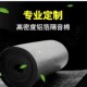 隔热棉保温棉楼顶厂房屋顶自粘背胶防水保温隔热耐温材料