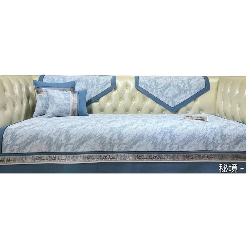 顺缘新款秘境2023四季通用防滑沙发套罩皮沙发布艺沙发红木沙发垫