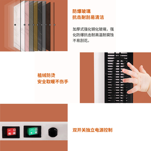 火焰山电暖桌烤火桌子电烤炉取暖桌客厅方形餐桌电热桌取暖器