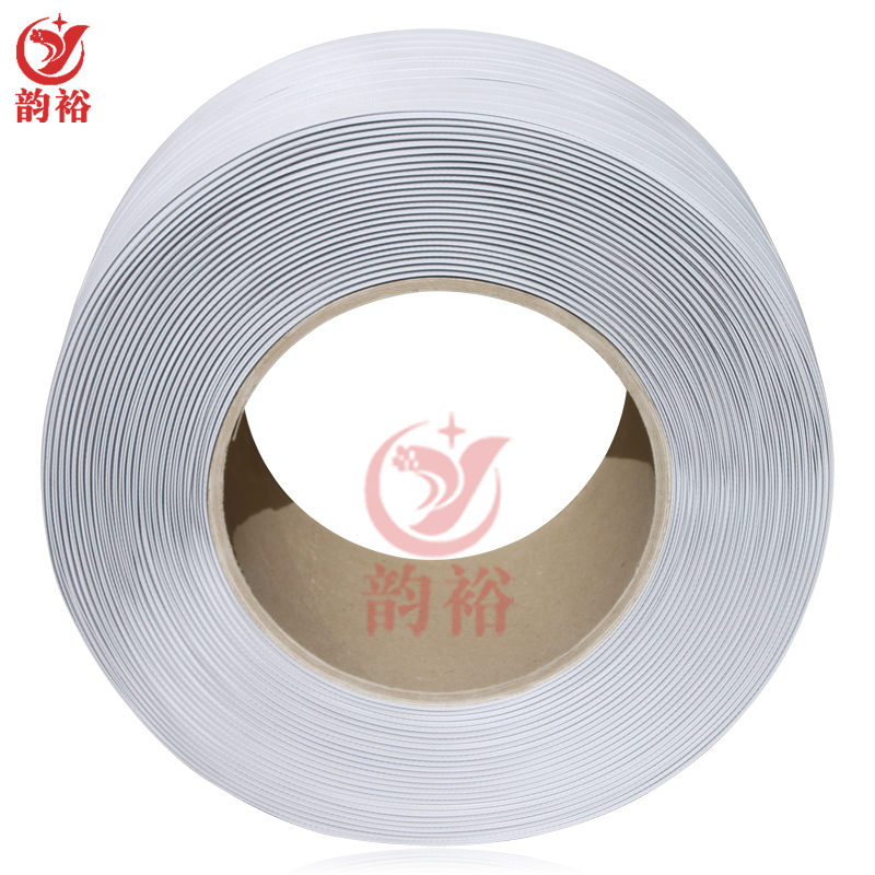 韵裕白色机用带打包带PP打包带自动编织带打包带塑料包装带捆扎带
