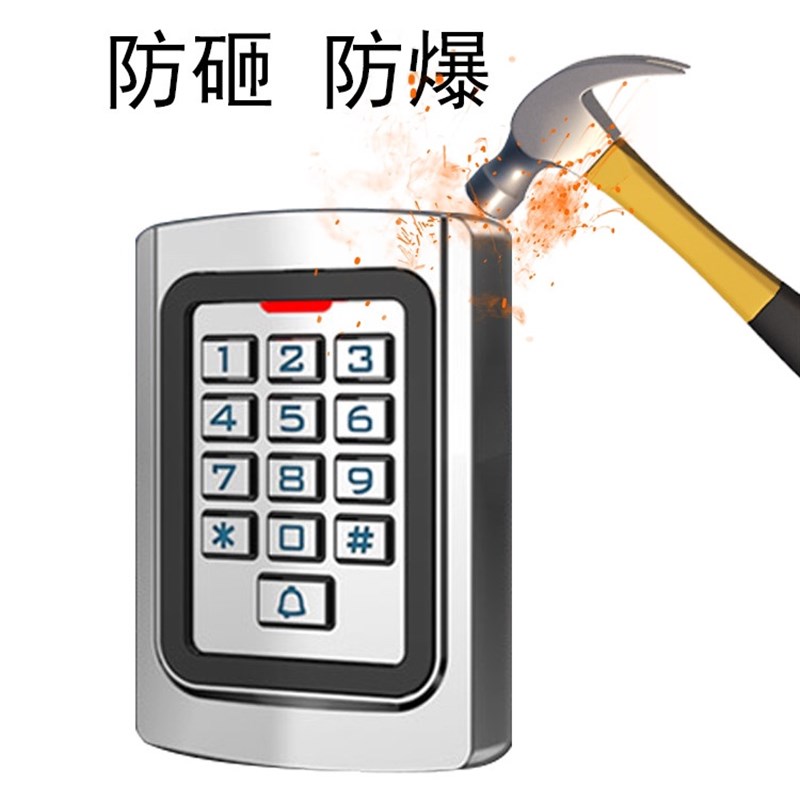 金属防水门禁一体机密码按键刷卡ID IC