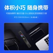 亚伯兰便携式 扫描仪手持式 家用零边距扫描笔书本成册书籍绘画彩色