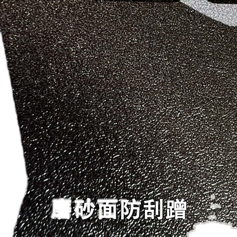 适用凯越0x/5x改装油箱贴防滑贴花鱼骨贴纸防水车身拉花版画