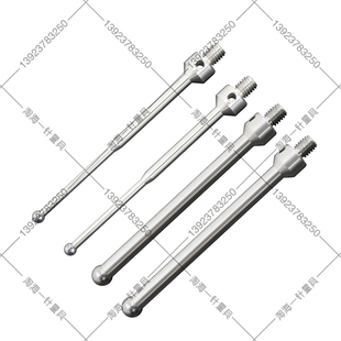 雷尼绍测针替代品三坐标次元碳化钨球形测针导电测针999