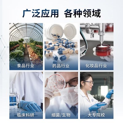 拍打式均质器无菌均质机拍击匀浆机食品微生物组织捣碎分散分析仪