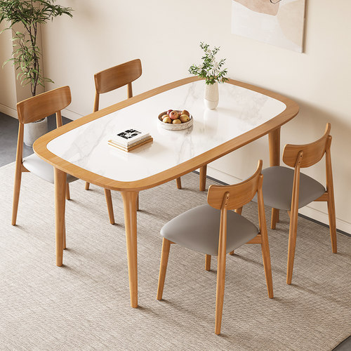 现代实木内嵌岩板餐桌椅小户型家用岩板餐桌吃饭桌子