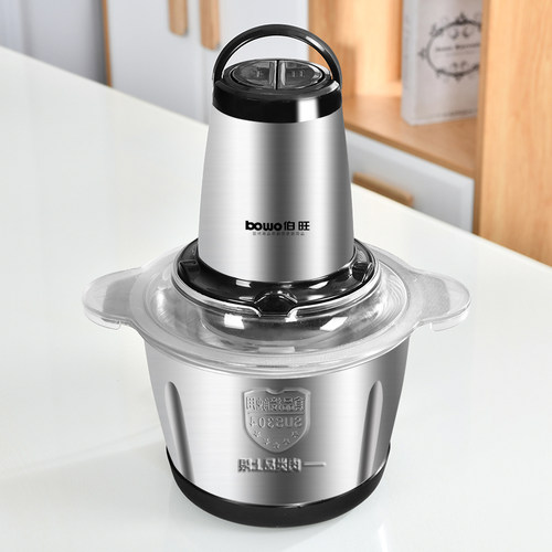 伯旺绞肉机家用电动小型打馅碎菜搅拌机料理机多功能搅肉机