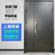 上海包安装 新款 防盗门进户门安全门加门楣子母门风格