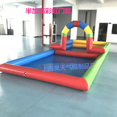 儿童充气沙池加厚气垫蹦床餐广场摆摊玩沙海洋球钓鱼池