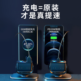 车载充电器超级汽车一拖二三点烟器转换扩展口