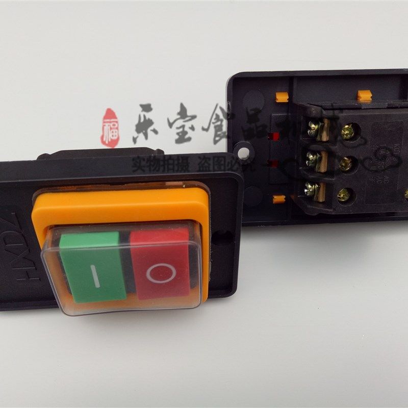 精品绞切机&切片机&切肉机&切菜机&绞肉机防水关 防水按钮关