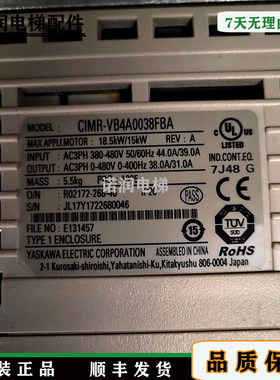 安川1变频器CIMR-B121FB秒发