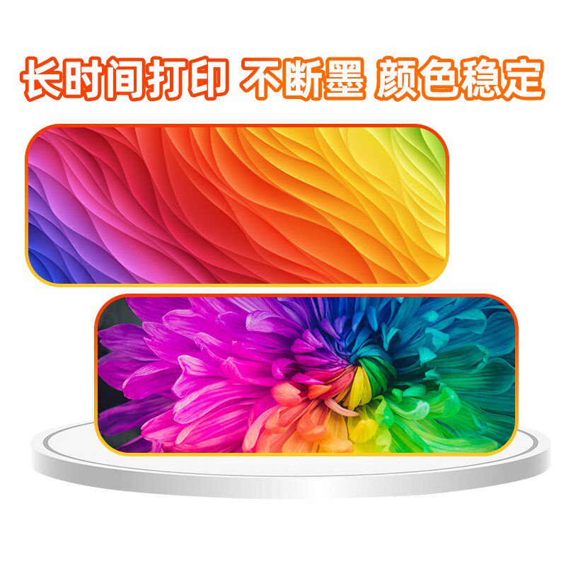 户内写真机压电机水性墨水弱溶剂水墨五代喷头环保材料色彩鲜艳32