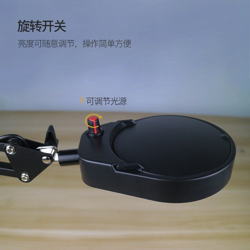 支架式放大镜旋转倍检验工具篆刻微雕带灯光夹式扩大镜