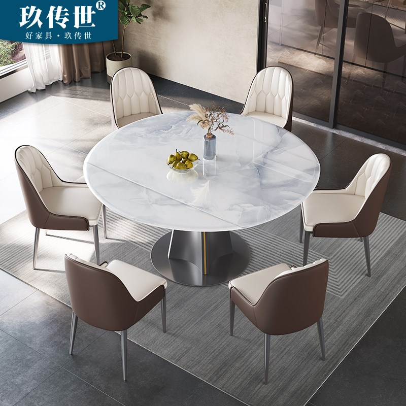 意式高端亮光岩板餐桌超晶石伸缩微晶石小户型方圆两用奢石吃饭桌