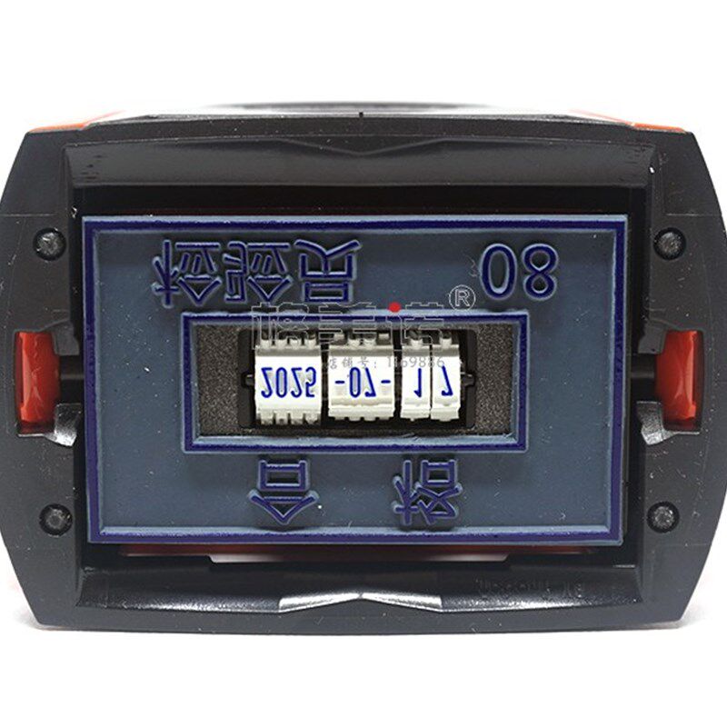 受控文件印章带日期调卓达929回墨翻转印图纸发行外来文件作废