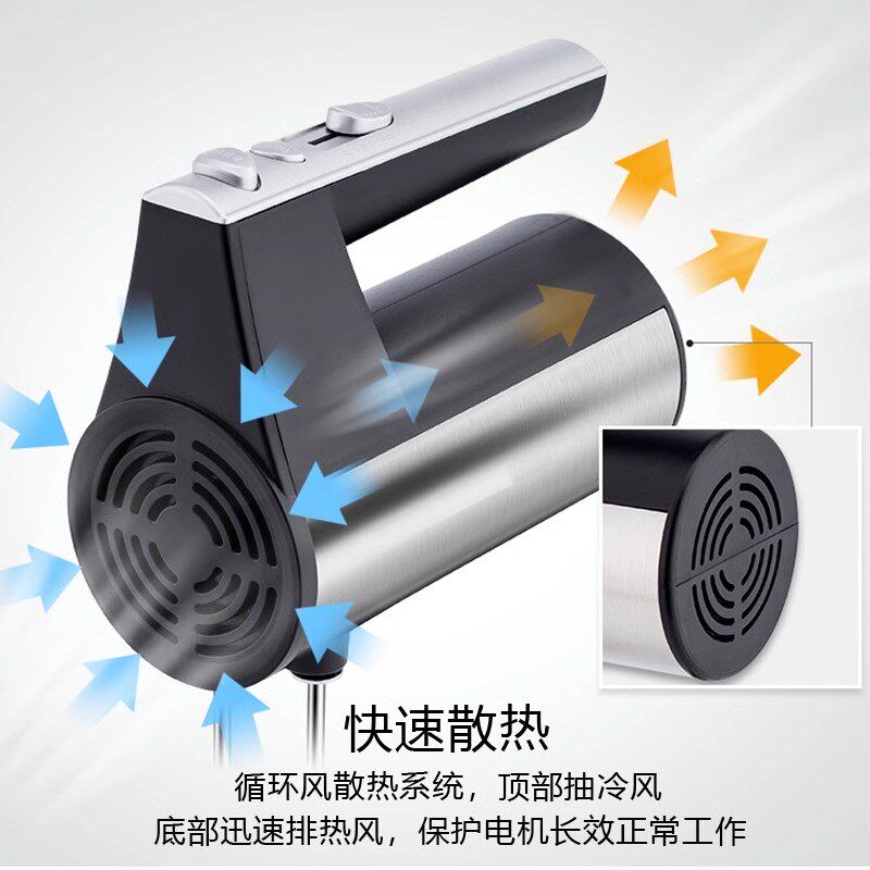 手持电动打蛋器烘焙大功率商用打发器奶油搅拌