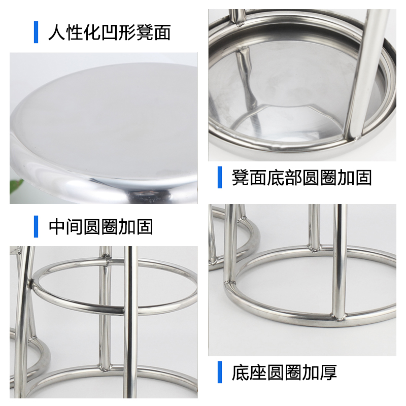 锈钢无尘专用锈钢凳车间流水线防静电椅凳矮凳无尘室