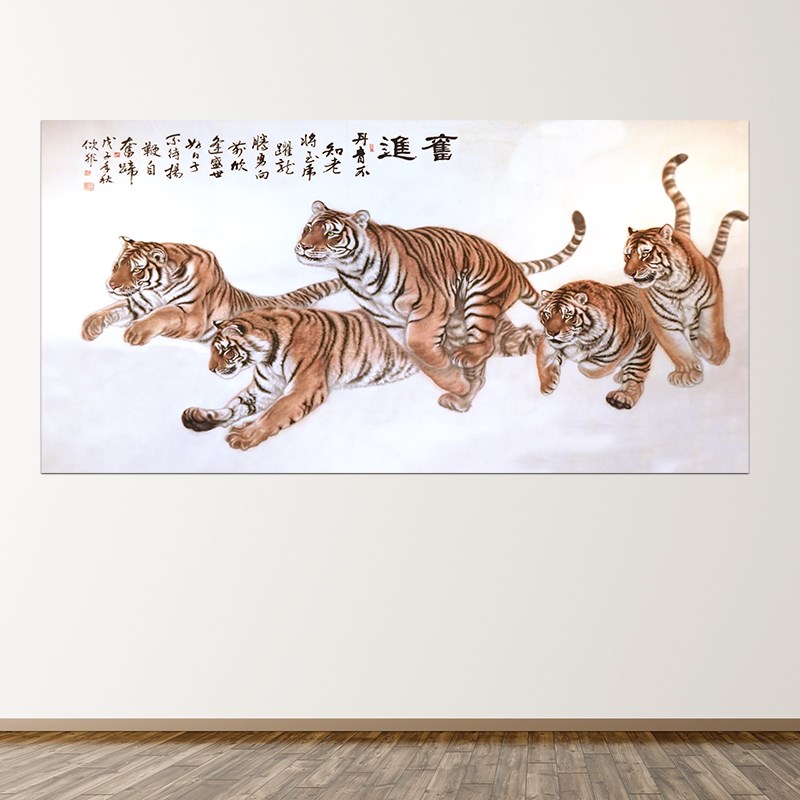 老虎画报五虎画猛虎下山五福图沙发背面墙贴自粘防水壁画挂画