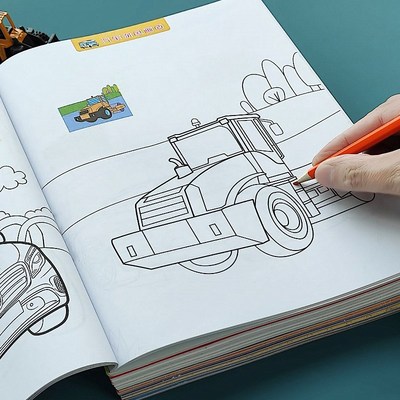 汽车涂色绘本画画本儿童幼儿园中班涂鸦宝宝填色画册岁益智