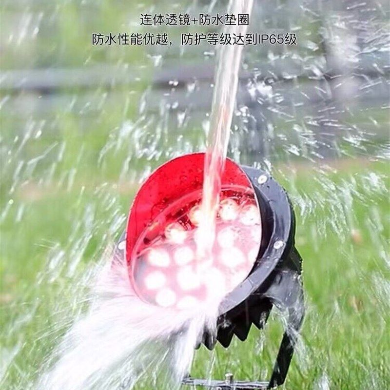 LD照树灯防水地插灯投光灯园草坪灯庭院景观插地灯,家装灯饰光源,投光灯/泛光灯,淘宝优惠券,粉丝福利购,淘宝优惠卷