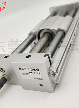 磁藕式无杆气缸CDY1S15H CY1S15H-300/350/400/450/500B/BS滑块型