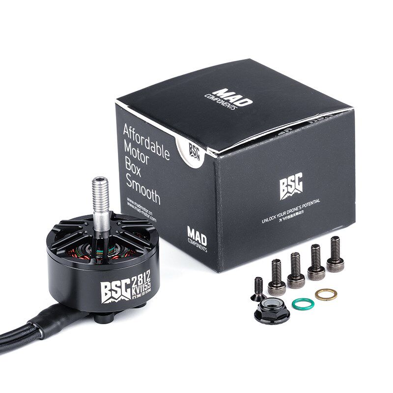 MD迈得机电F穿越机航拍 BC2 寸远航四轴动力航模无刷电机