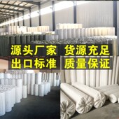 米宽网钢丝网焊接网钢丝网网片网格筛网电焊网