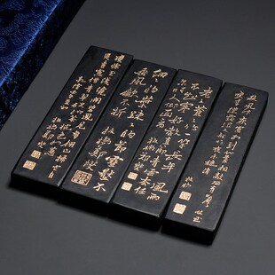 国家非遗徽歙老胡文松烟集锦装墨郑板桥礼品墨徽歙老胡文礼品收藏