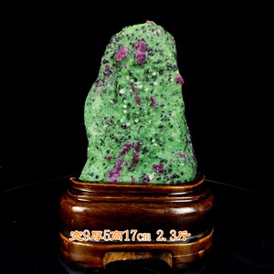 天然奇石红绿宝矿物晶体客厅装饰送礼观赏复古风收藏