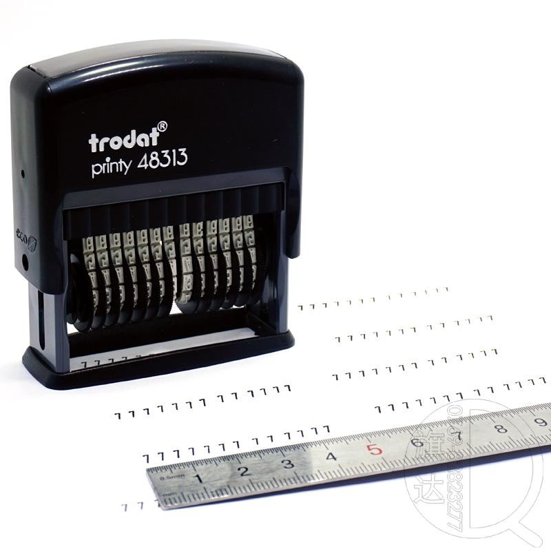 回墨数字印章调生产日期编号章位档案编号章卓达数字章