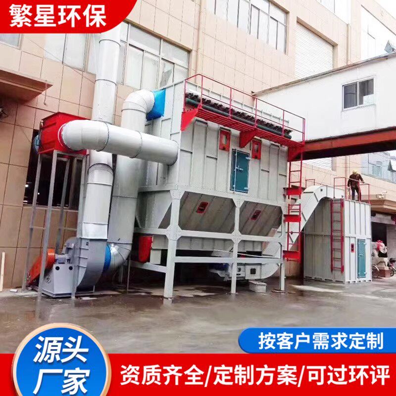 中央除尘设备脉冲布袋除尘器木工小型袋式工业集尘器筒除尘器