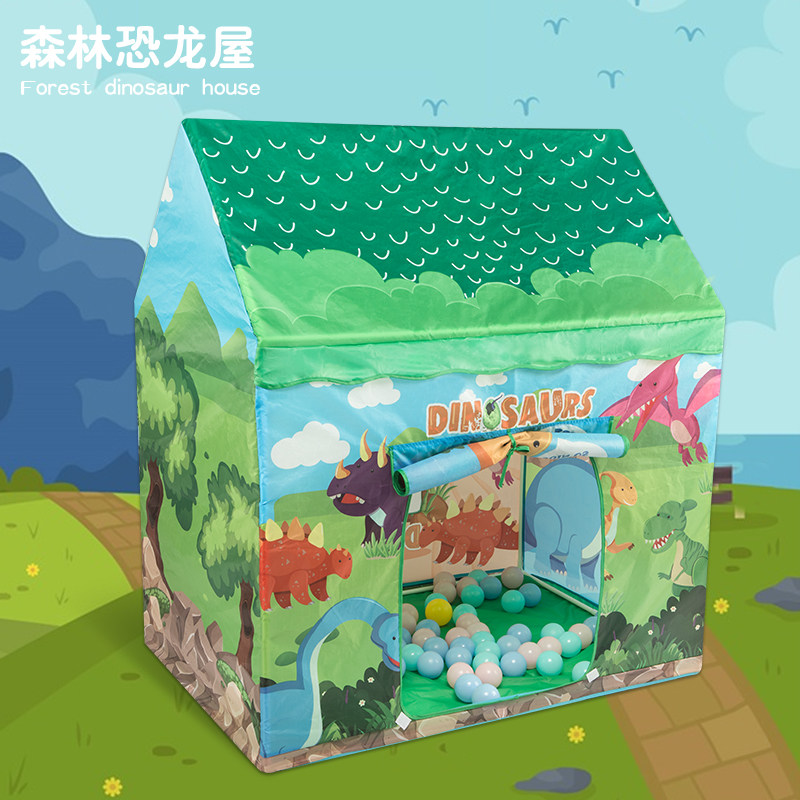 儿童帐篷小房子男孩恐龙游戏屋室内公甜品屋宝宝屋
