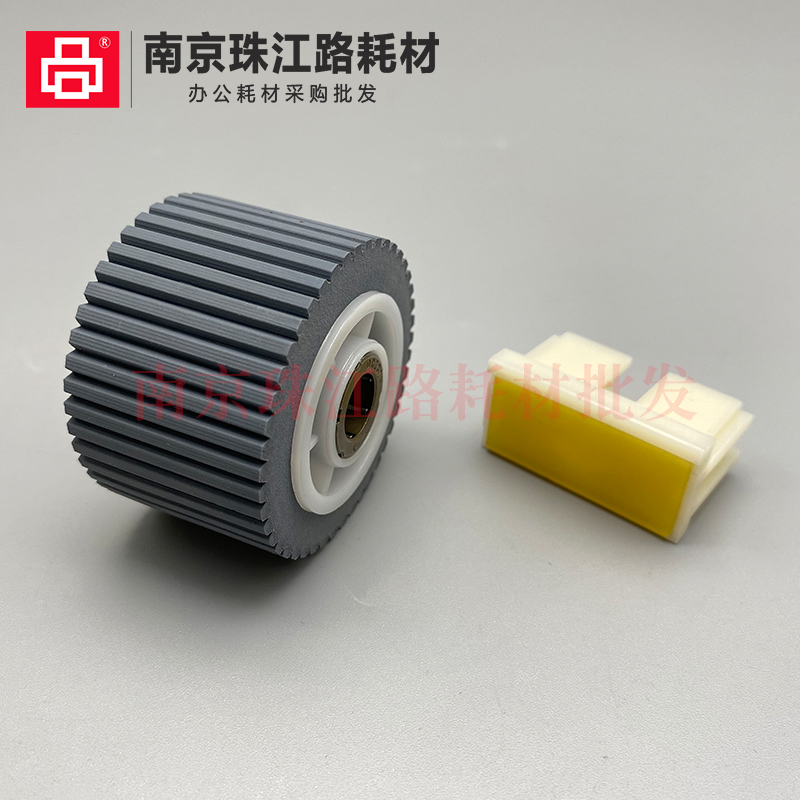 适用 基士得耶 2C 22C 2C 2C 搓纸轮 进纸轮 分页器