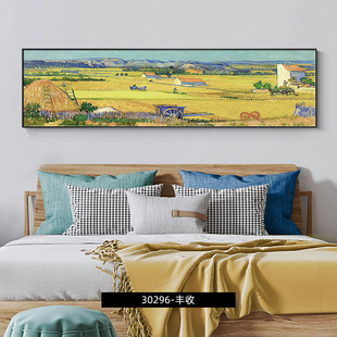 罗纳河上的星夜油画挂画卧室床头装饰画梵高名画卧房间墙面壁画