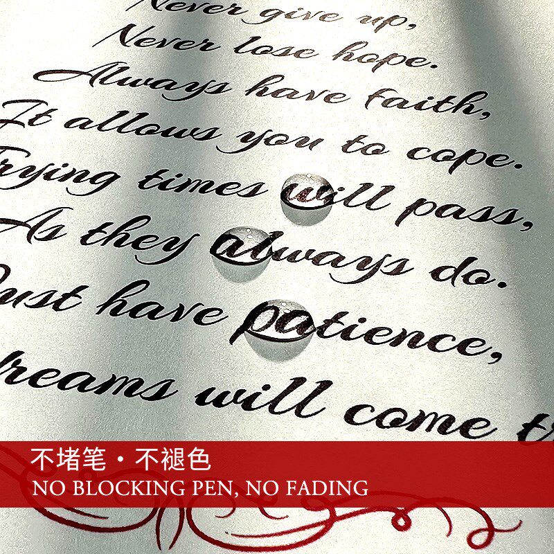 防水级】鲸鱼墨水 纯黑色纯兰墨兰红墨水钢笔水练字学生教师专用