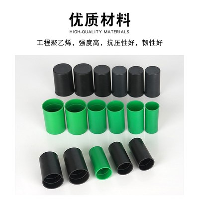 钢筋保护帽螺纹筒保护丝帽加长加厚优质丝头保护帽绿色