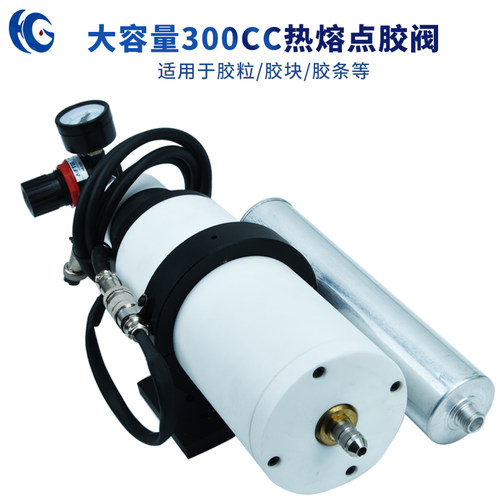点胶特制加热温控器点胶点胶针筒加热器装置