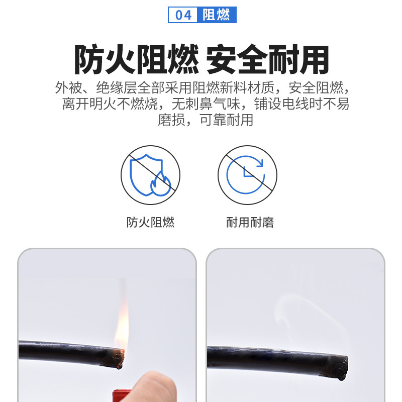 rp屏蔽线2   5芯信号线.   平方音频控制电缆线