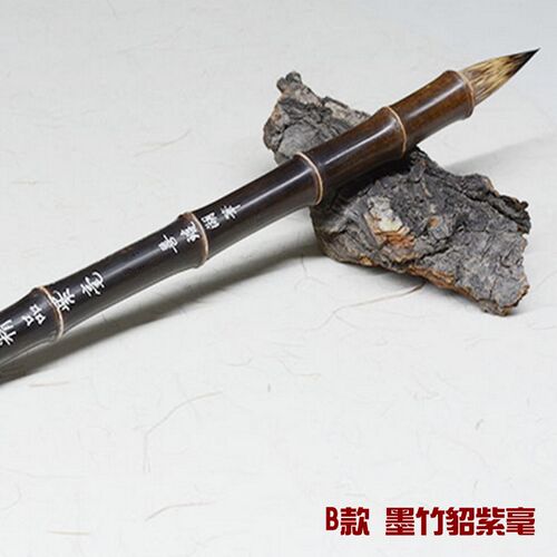 狼毫小楷毛笔书法兔紫毫抄经笔湖笔学生初学国画练字入门