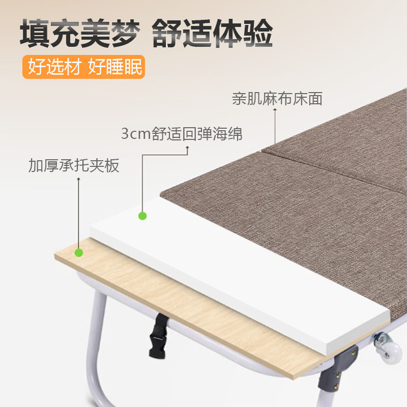 2021升级加固折叠床单人二折午休床硬板办公室午睡陪护家用小床