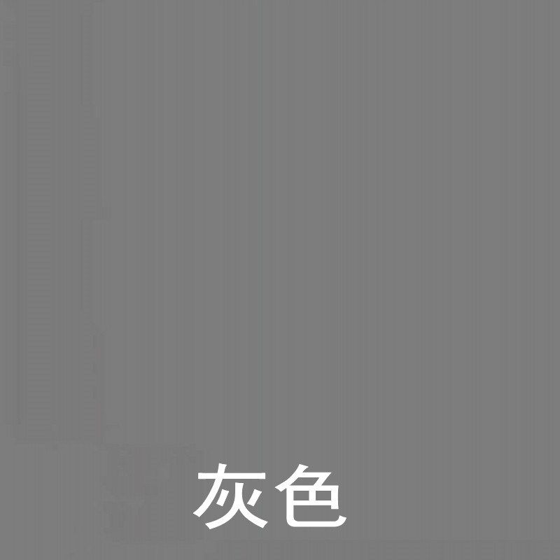 内墙灰色乳胶漆浅灰色深灰色室内家装背景墙卧室客厅自刷水性涂料