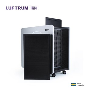 瑞典LUFTRUM瑞际空气净化器滤网 BC600型号专用滤网