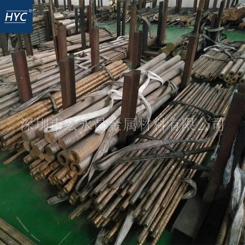 C9100锡铅青铜棒 耐磨锡铅青铜管 铜板 自润滑锡铅青铜 铅青铜