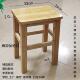 木头凳实木桌台长方凳客厅凳板凳饭堂学校凳耐用办公椅