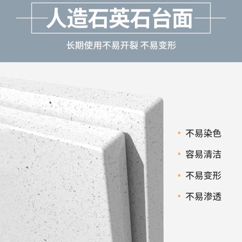 北京橱柜台面灶台石英石台面更换翻新岩板岛台台面改造大理石