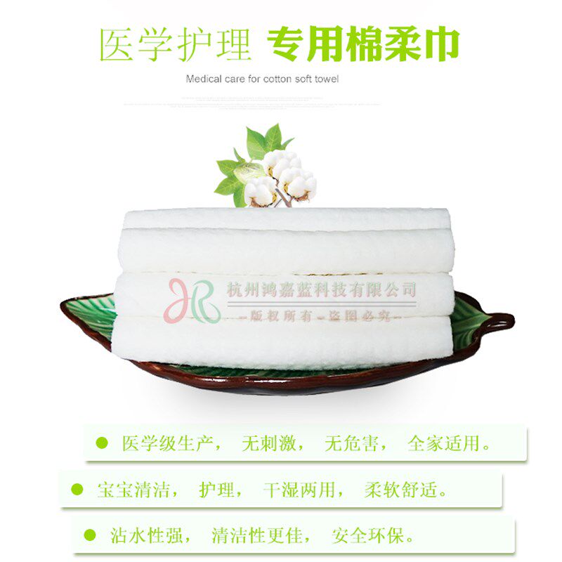 惠柔触摸5湿巾机酒店T通用柔巾机商用湿巾加热器(订制)