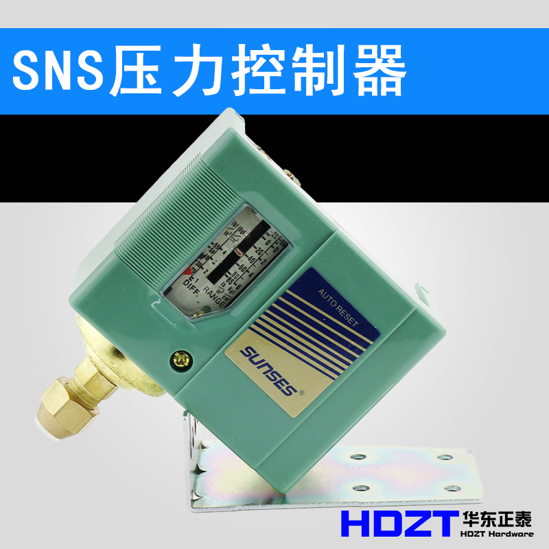 气动空压机气泵压力开关SAS SNS-C103/C106/C110/120/C130X控制器